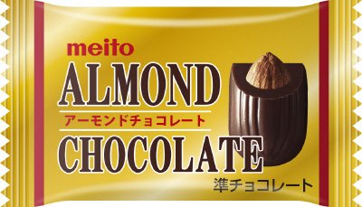 Ｍ４アーモンドチョコレート