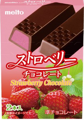Ｍ１５ストロベリーチョコレート