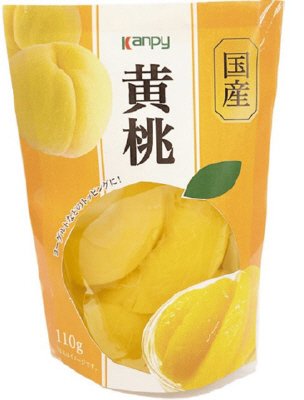 国産黄桃
