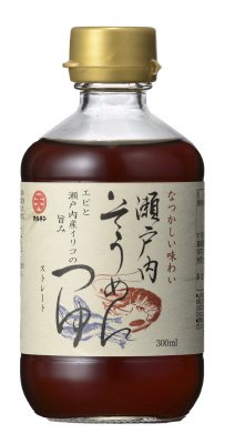 瀬戸内そうめんつゆ