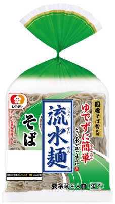 「流水麺」国産そば粉使用　そば　２人前