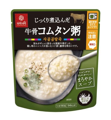 じっくり煮込んだ牛骨コムタン粥