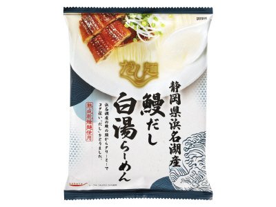 だし麺　静岡県浜名湖産　鰻だし白湯らーめん