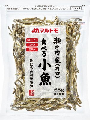 食べる小魚