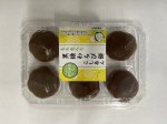 もち麦入り黒糖わらび餅（こしあん）