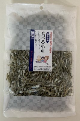 愛媛県産朝獲り漁限定 塩無添加 食べる小魚