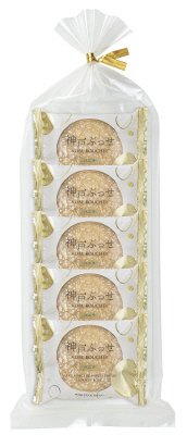 神戸ぶっせ（バニラ）