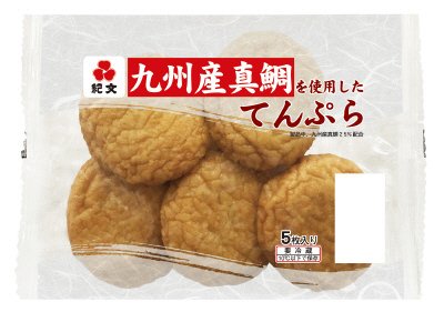 生協九州産真鯛を使用したてんぷら
