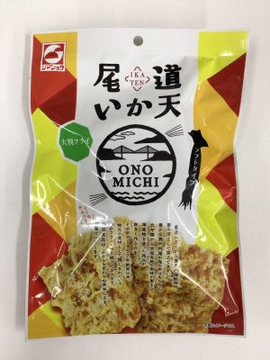尾道いか天大判フライ