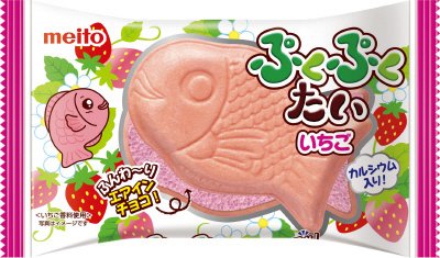 ぷくぷくたいいちごエアインチョコ
