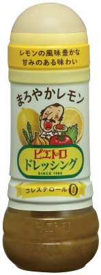 ピエトロドレッシングまろやかレモン