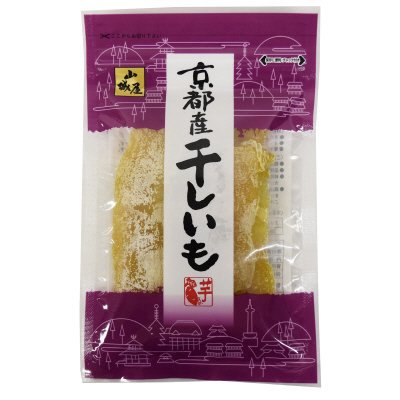 京都産干しいも