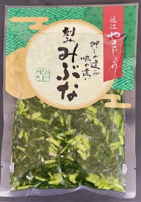 刻みみぶな