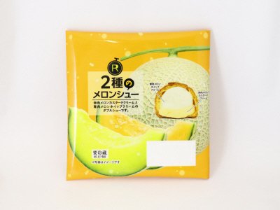 ２種のメロンシュー