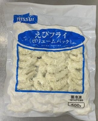 えびフライ（ボリュームパック）