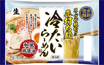 冷たいらーめん　和風鶏醤油