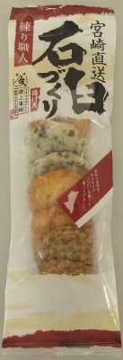 宮崎の味わい　練り物夏の詰合せ