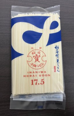 稲庭寳来うどん
