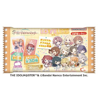 学園アイドルマスターＬＯＶＥＬＥＴＳ