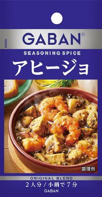ＧＡＢＡＮシーズニング　アヒージョ