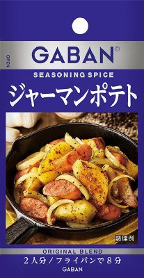 ＧＡＢＡＮシーズニング　ジャーマンポテト