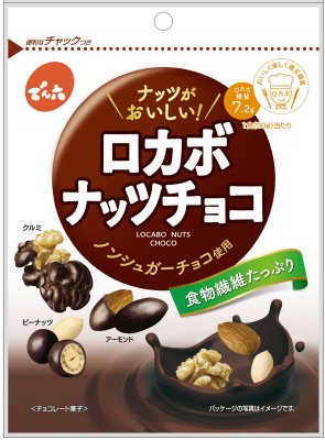 ロカボナッツチョコ