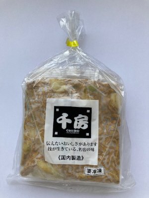 千房　豚焼そば