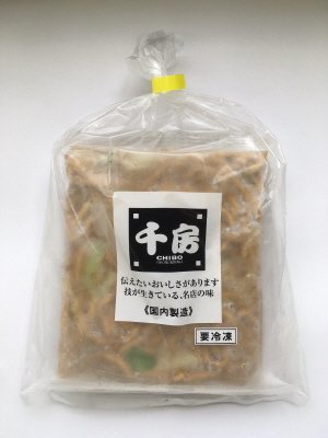 千房　すき焼うどん