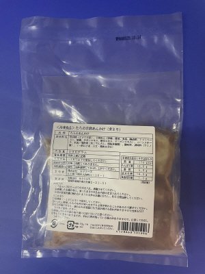 たらの甘酢あんかけ（骨とり）