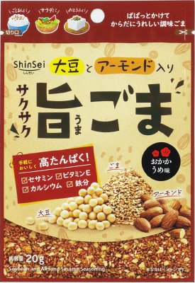 サクサク旨ごまおかかうめ味