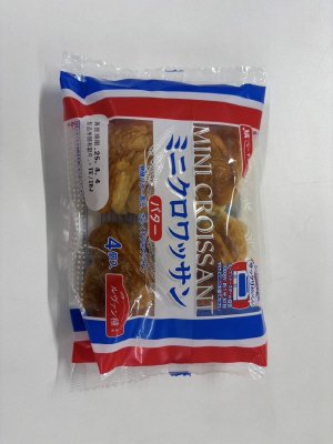 ミニクロワッサンバター入