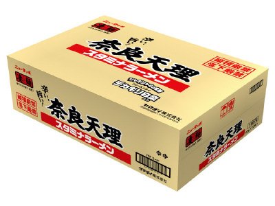 奈良天理スタミナラーメン