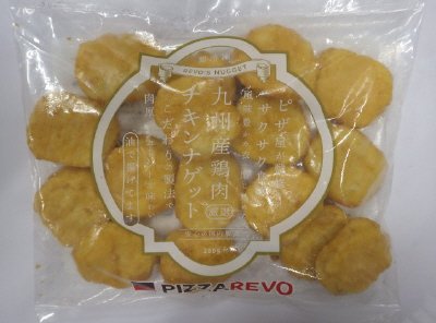 九州産鶏肉チキンナゲット