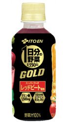 １日分の野菜ＧＯＬＤ