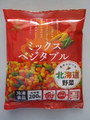 北海道産ミックスベジタブル（いんげん入り）