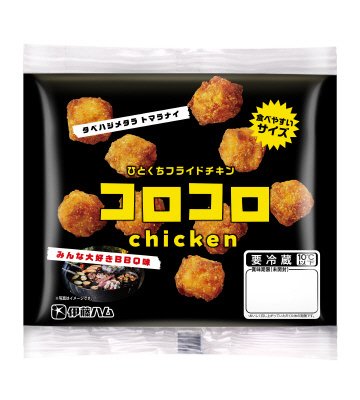 コロコロチキン　バーベキュー味