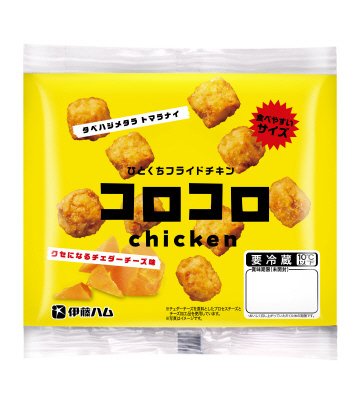 コロコロチキン　クセになるチェダーチーズ味
