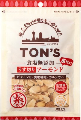 食塩無添加うす切りアーモンド