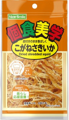 個食美学　こがねさきいか