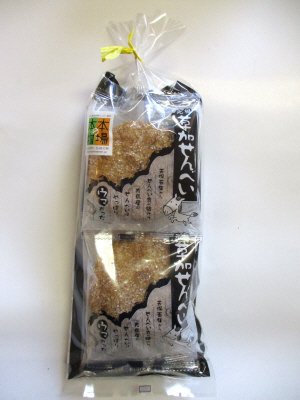草加せんべい(ざらめ)