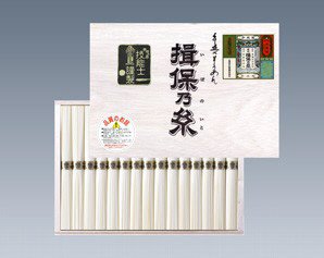 手延素麺　揖保乃糸　熟成麺　ＭＰ３０Ｚ