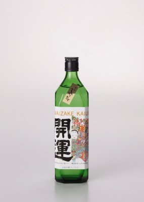 開運　しぼりたて　祝酒