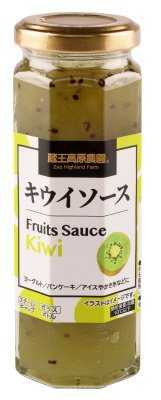 キウイソース