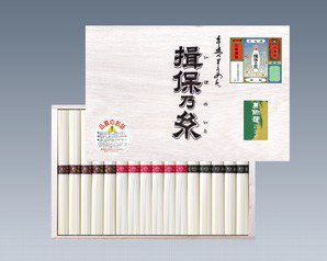 手延素麺　揖保乃糸　三趣麺詰合せ　ＮＭ３０Ｂ