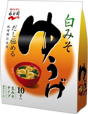 生みそタイプみそ汁　ゆうげ　徳用１０食入