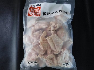 若鶏モモ肉切身