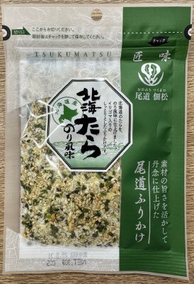 匠味ふりかけ　北海たら　のり風味