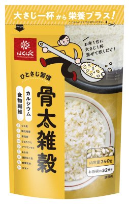 骨太雑穀