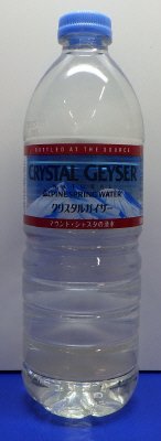 クリスタルガイザー　アルパインスプリングウォーター