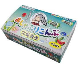 おしゃぶりこんぶ